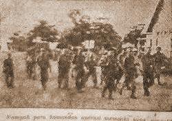 KKO_Amurang